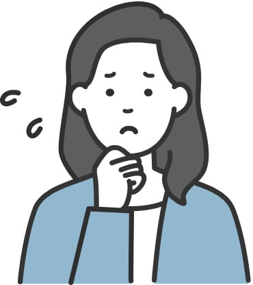 追加費用や見積もり以上のコストが発生することが不安な人
