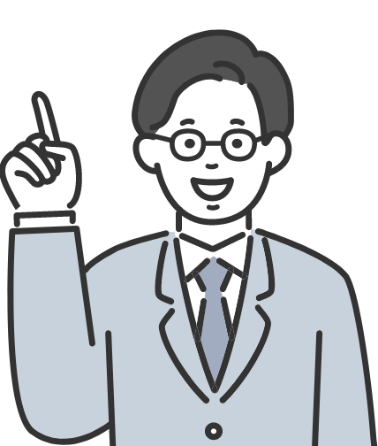 喜んでいる人