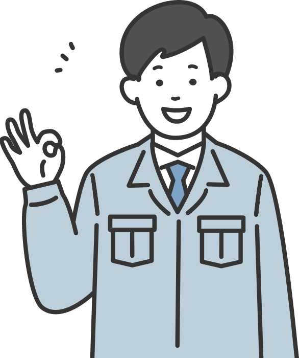 案内している人